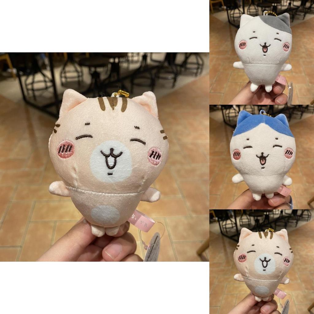 Chiikawa Hachiware Plush Pendant With Soft Pp Cotton For Bag Decor