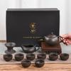 Purple Sand Tea Set, Complete Set of Gift Boxes, Business Gifts, Activities, Kung Fu Tea Set, Souvenirs