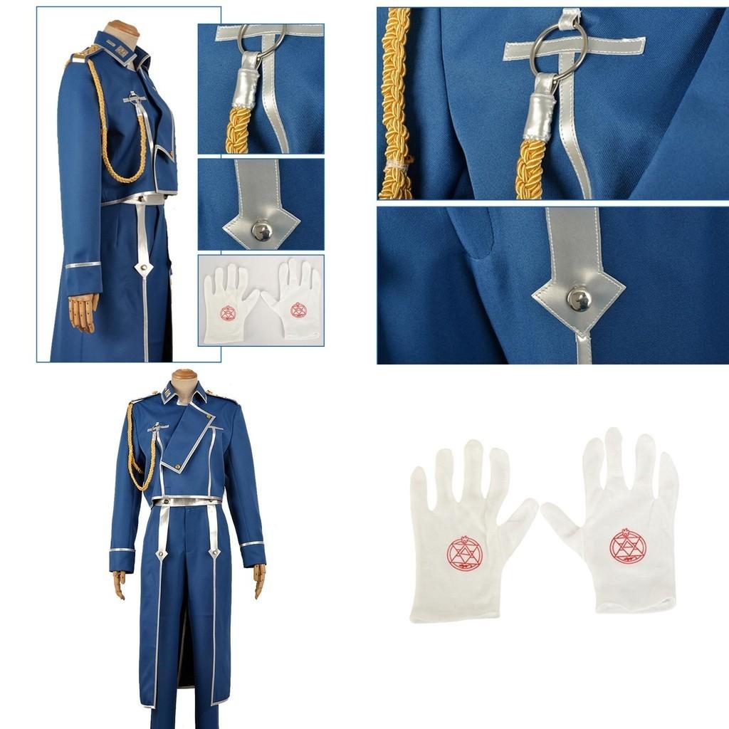 Ciondolo Cuore Alchimista Masutan Daiso 1ª Generazione Costume Cosplay Vendita Diretta Tessuto Misto Cotone