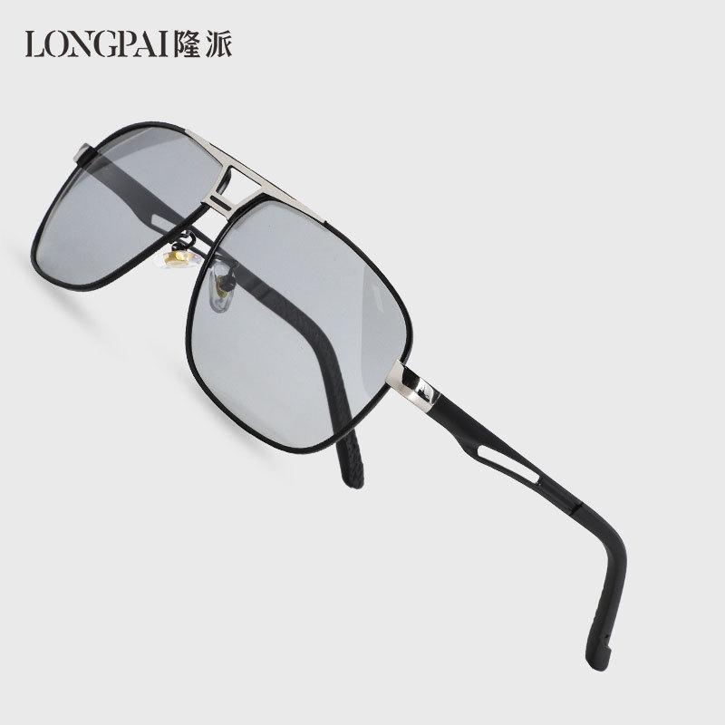 Day And Night Color-Changing Sunglasses For Men'S Driving, Men'S Sunglasses For Trendy Drivers, Driving Glasses, Polarized Sunglasses