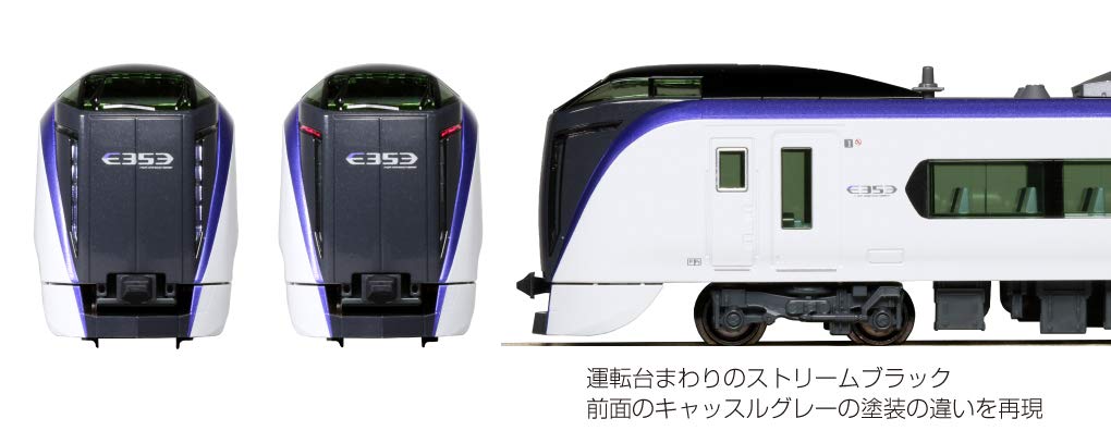 KATO Spur N E353-Serie inklusive Formationsset Azusa/Kaiji 3-Wagen 10-1836