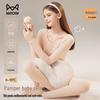 MaoRen Youth Antibacterial Thermal Underwear Set