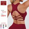 Women's Cross-Back Seamless Sports Bra: Push-Up Yoga Tank with Chest Pads