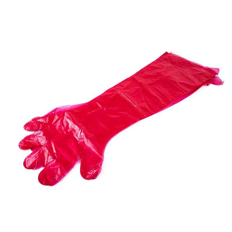 50Pcs Disposable Veterinary Insemination Rectal Arm Long Gloves Pigs Cows Gloves