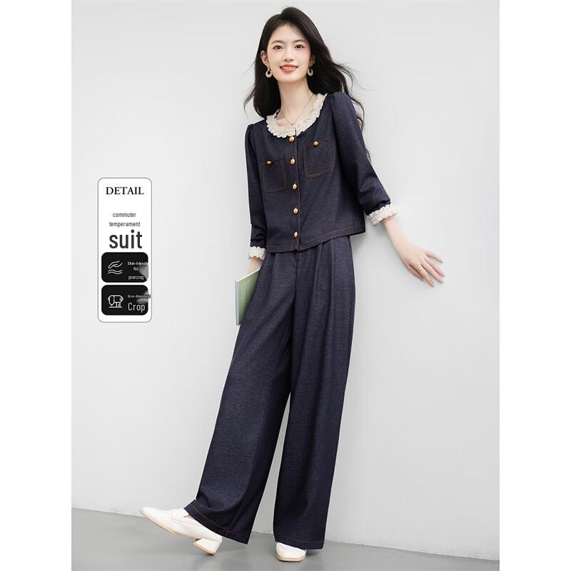 Xin Fei Yu Women's Elegant Denim-Look Two-Piece Set