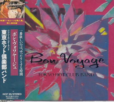 CD TOKYO HOT CLUB BAND Bon Voyage KICP99 2021 Japan ObiJapanese PopRock Used