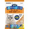 Nyantomo Clean Toilet Cat Litter by Shoshuriki Natural Wood Large Granules Deodorizing Professional Deodorizing Antibacterial Chips System Toilet for