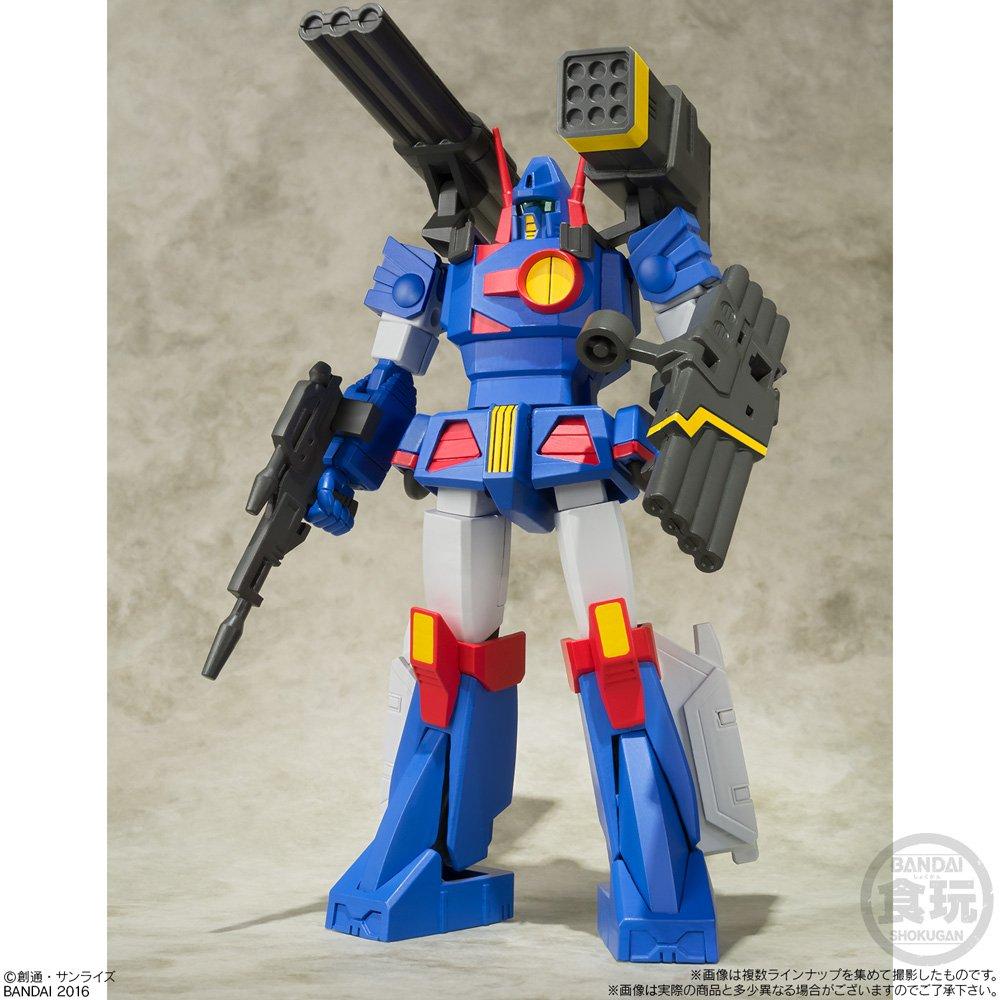 Super Minipla Combat Mecha Xabungle Candy Mecha 4-Piece Toy/Gum (Combat Xabungle)