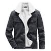 Men's New Winter Corduroy Plus Velvet Thickened Warm Jacket Lapel Casual Men's Youth Jacket Top