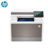 HP 4303dw A4 Color Laser Multifunction Printer CN plug (adapter included)