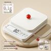 Compact Digital Kitchen Scale for Precise Baking and Food Weighing