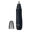 Etiquette Cutter Hair Black ER-GN12-K (Nose Cutter),