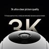 Xiaomi MI Smart Outdoor Security Camera 4C 3K (CN Version)