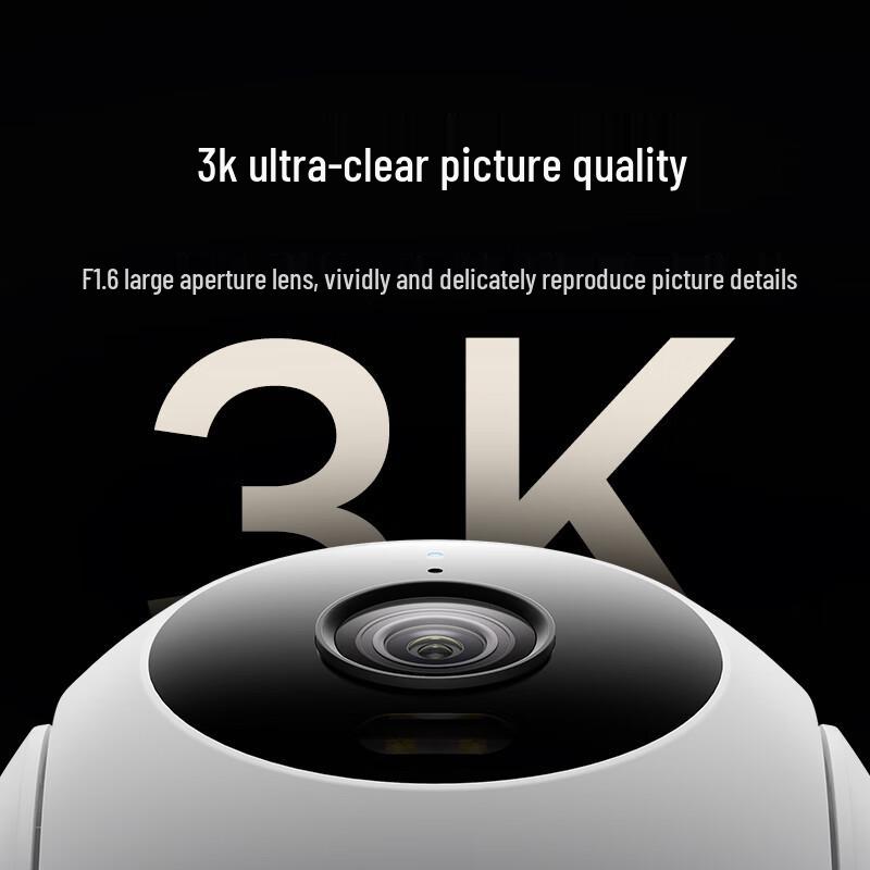 Xiaomi MI Smart Outdoor Security Camera 4C 3K (CN Version)