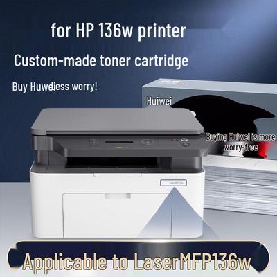 Huiwei Compatible HP 136w High-Capacity Integrated Toner Drum Unit