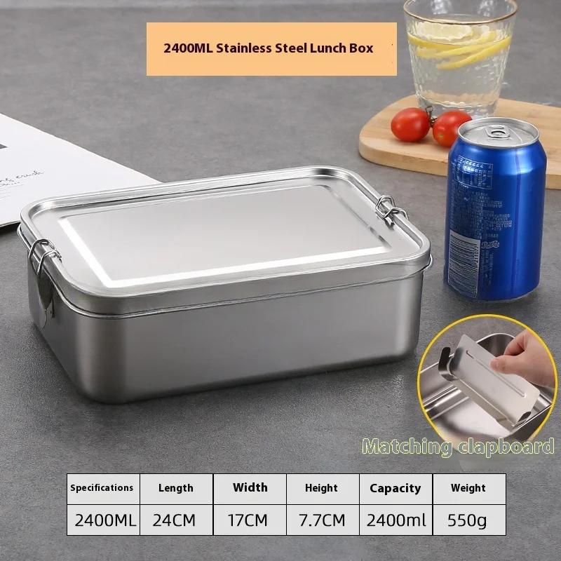 1200/2400ml Lunch Box 304 Stainless Steel Bento Box Metal Food Storage Container with Locking Clasp Suitable for Work and School