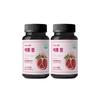 Lumina D Vital Pomegranate Tablets 90 Tablets 2 Pcs Ingredients: May Be Subject To Change At the Manufacturer’s | 90 Tablets 2 Pcs