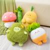 Cartoon Vegetable Plush Doll Children'S Paradise Playhouse Vegetable Props Amusement Park Toy Throw Pillow