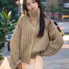 Autumn New Buttons Casual Cardigan Sweater Jacket for Women Winter Thick Stand Solid Loose Long Sleeve Knitted Cardigans Coat Vintage Knitwear 24815