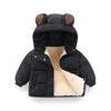 Boys' 2026 Korean Style Cartoon Winter Down Jacket - Thickened Cotton Padded Outerwear