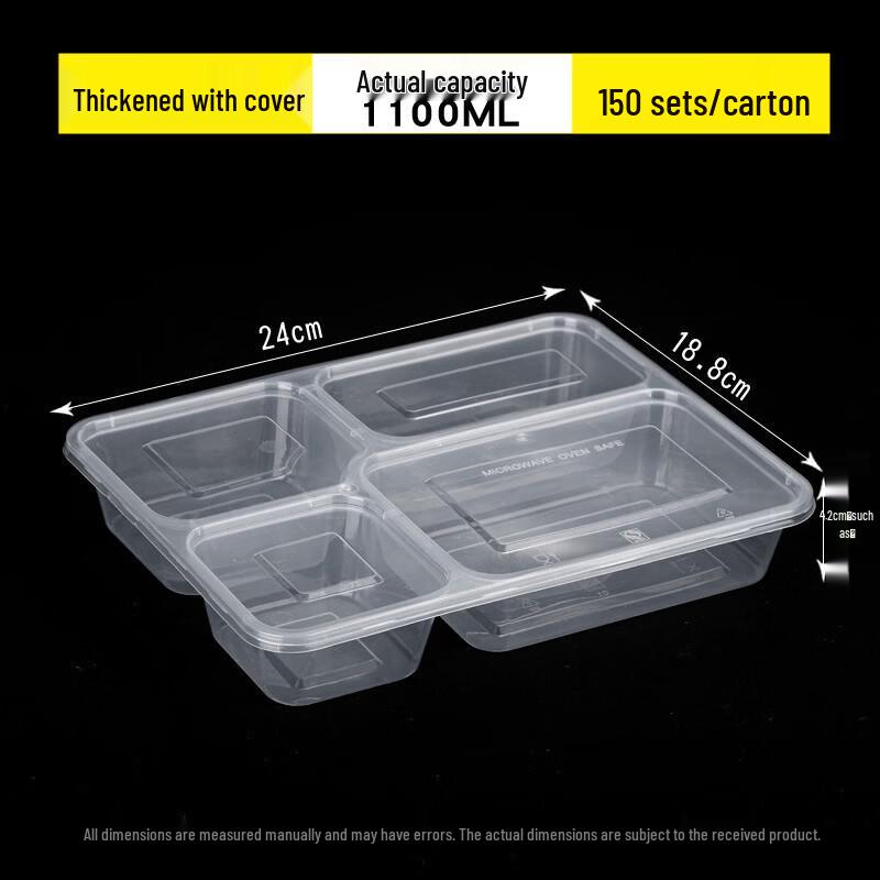Deshangyuan Disposable Food Containers