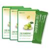 Right Habit Natural Vitamin C Green Acerola Vitamin C Powder 2g Maximum Content 3 Pcs 14 Servings