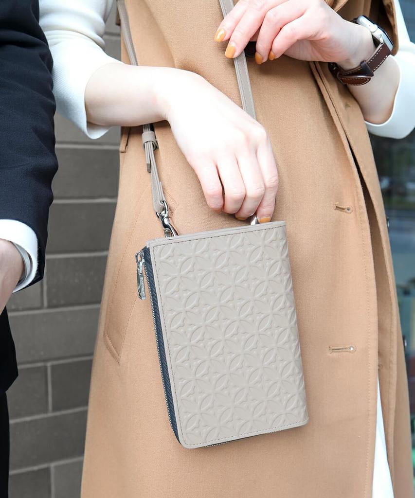 Dressteria Walisische Smartphone-Umhängetasche Nein. 864101 Taupe