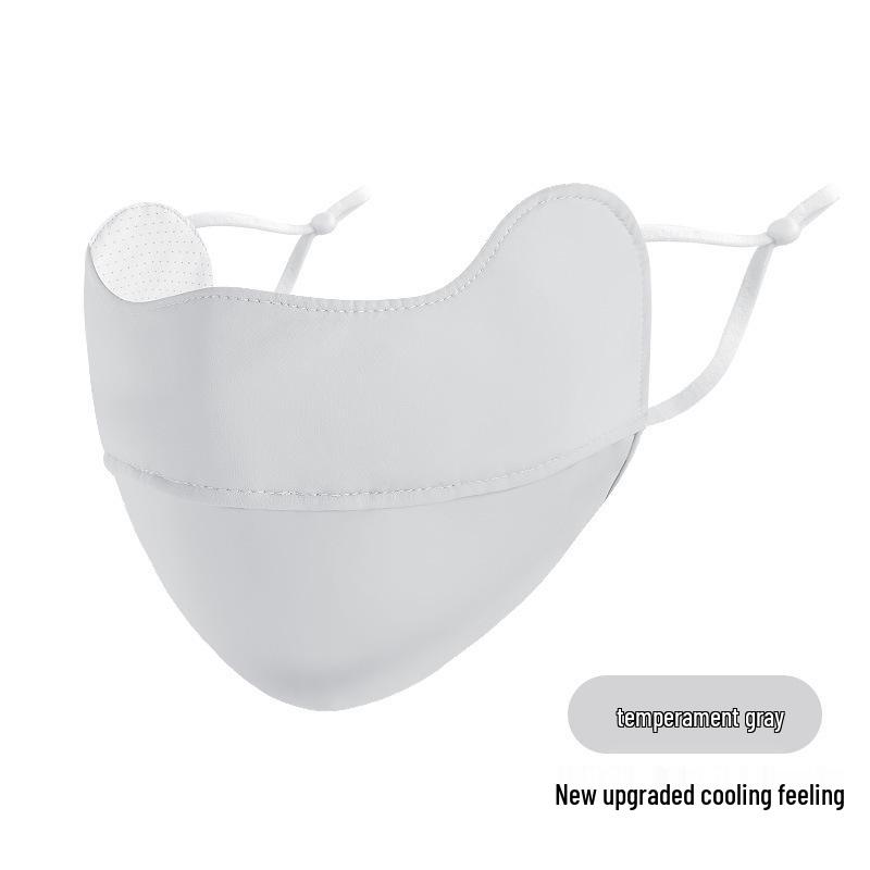 Ono Rouge High-End Facekini: Eis-Seide UV-Schutz, Atmungsaktive Sonnencreme-Maske mit Augeneckenschutz für Damen
