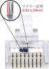 VCE RJ45 Krimpovacie kliešte Typ s prepichnutím RJ45 Rušenie Ľahko kompatibilné + Konektory, 25-dielna súprava, CAT6, CAT5E, CAT5, Tienené, Prevencia, Zapojenie,