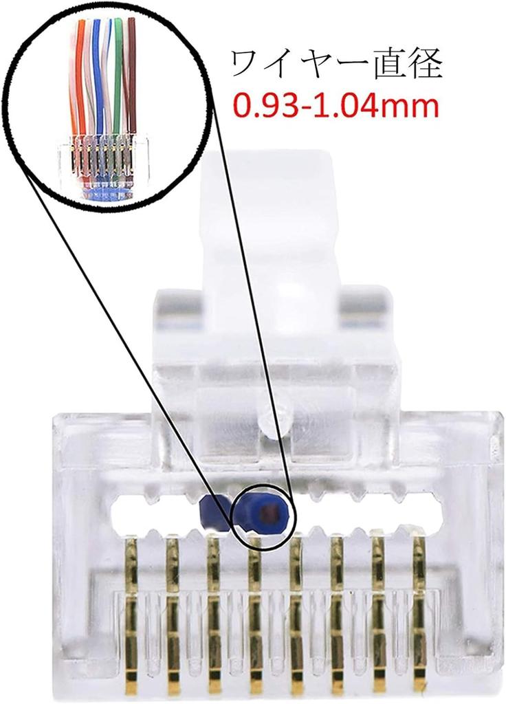 VCE RJ45 Krimpovacie kliešte Typ s prepichnutím RJ45 Rušenie Ľahko kompatibilné + Konektory, 25-dielna súprava, CAT6, CAT5E, CAT5, Tienené, Prevencia, Zapojenie,