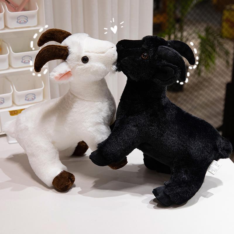 Weiße Ziege High Fidelity Anime Süßes Plüschschaf Plüschspielzeug Lebensechte Tiersimulation Ausgestopfte Puppe Kawai Spielzeug Geschenke für Kinder
