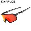 Kapvoe UV400 Cycling Glasses for Men MTB Sunglasses Mountain Bike Bicycle Eyewear Women Sports Goggles 2026 Road Speed Skating