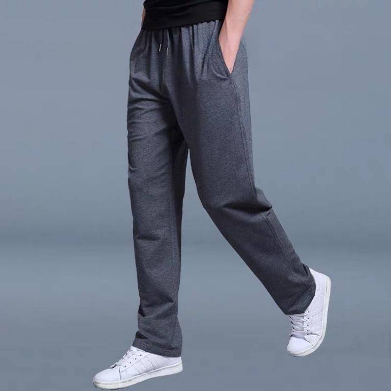Men's Loose Fit Straight Leg Training Sweatpants
