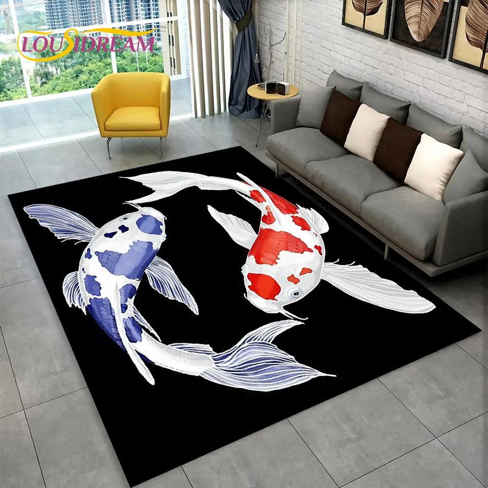 Tapis 3D motif carpe Tai Chi pastoral, tapis pour salon, chambre à coucher, canapé, paillasson, décoration, tapis de sol antidérapant pour cuisine et jeux pour enfants