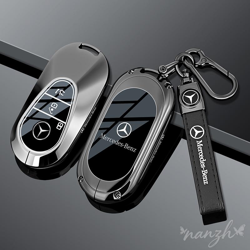 AQ132Remote Keychain Accessories For Mercedes Benz W206 W223 C S Class S350 C200 C260 C300 S400 S450 S500 Alloy Car Key Case Cover