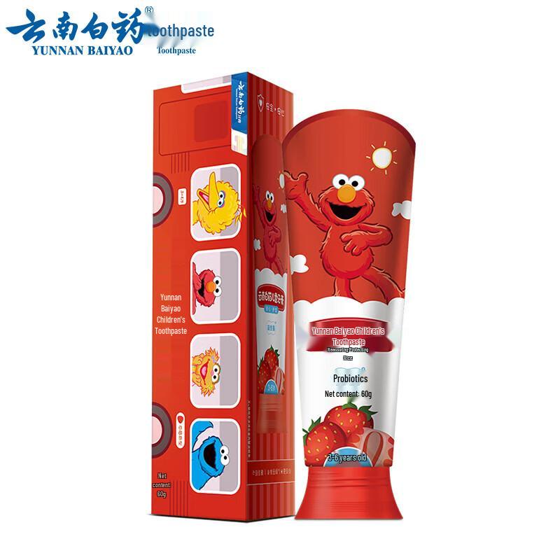 Yunnan Baiyao Probiotic Toothpaste