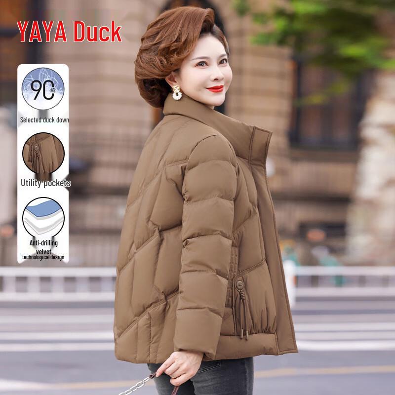 Yaya Women's Elegant Short Winter Down Jacket