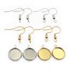 20-100pcs PVD Gold Plating Stainless Steel Earring Hooks 12mm Inner Size Cabochons Blank Pendant Base Setting Tray DIY Jewelry