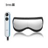 Breo Foldable Smart Eye Massager CN Plug (adapter Included)