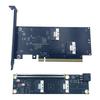 Universelle PCIe4.0/5.0-kompatible Erweiterungskarte zur Umwandlung eines X16-Slots in SlimSAS-Schnittstellen für den Anschluss mehrerer Geräte