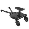 Dual Child Stroller Auxiliary Pedal - Convenient Travel Solution for Two Kids