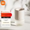 Xiaomi Smart Aroma Diffuser Set
