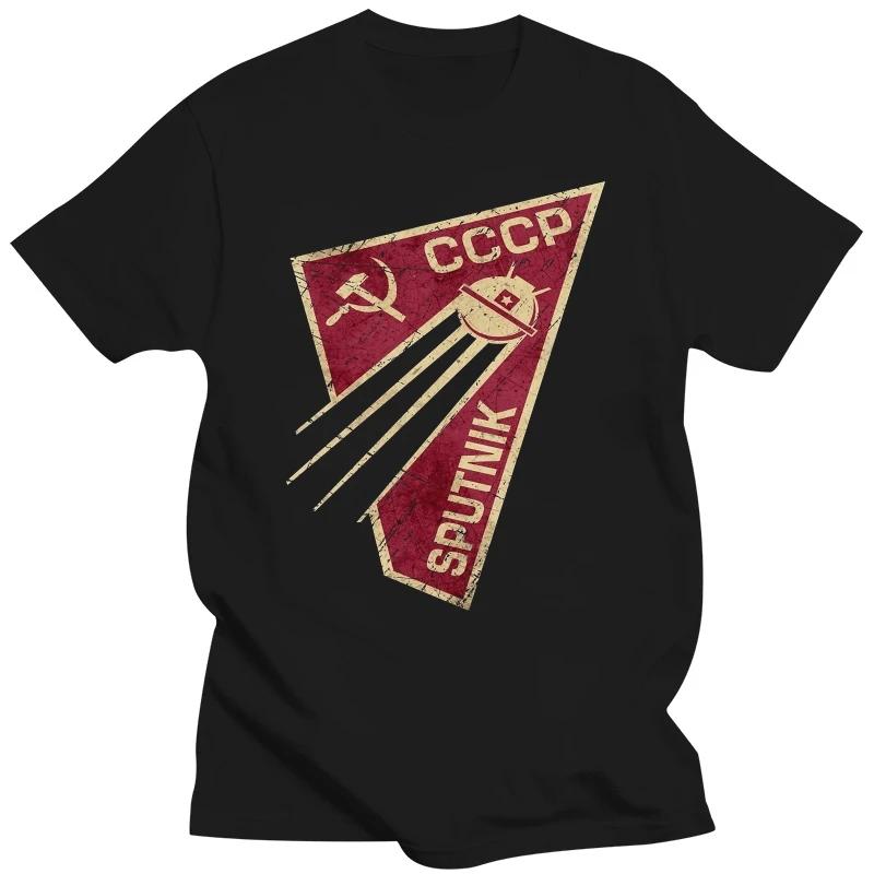 Russia C C C P Tshirt Geometric T-shirt Unisex CCCP T Shirt Sputnik-1 Space Program Tees Custom USSR Tops Streetwear Punk Shirts