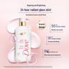DOVE Specialized Brightening Essence Shower Gel