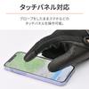 Daytona Motorcycle Gloves Palm Genuine Leather Smartphone Compatible Full Mesh Standard Gloves Black L Size 32208 Spring/Summer (Goat Leather) DG-001