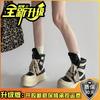 Niche design sense high-top shoes women's autumn and winter new height-increasing casual sports short boots thick-soled versatile white shoes