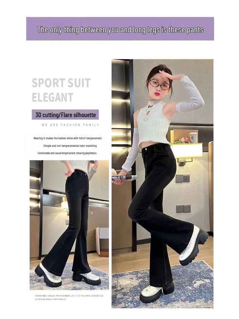 2025 Korean-Style Girls' Slimming Flare Jeans – Trendy Spring/Autumn Fashion
