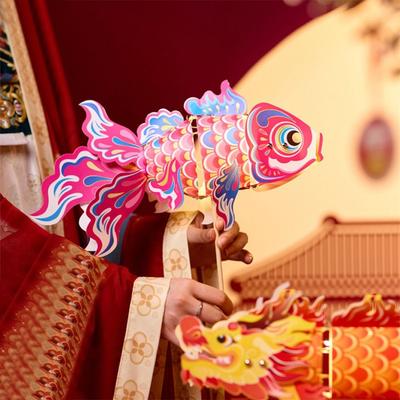 Handmade Goldfish Lantern Lamp LED Light Mid-Autumn Koi Carp Lantern Glowing Paper DIY Lantern Materials Photography Props