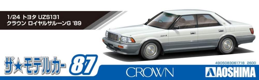 AOSHIMA The Model Car Series Toyota UZS131 Crown Royal Saloon G 1989 Plastic Model 1/24 No.87