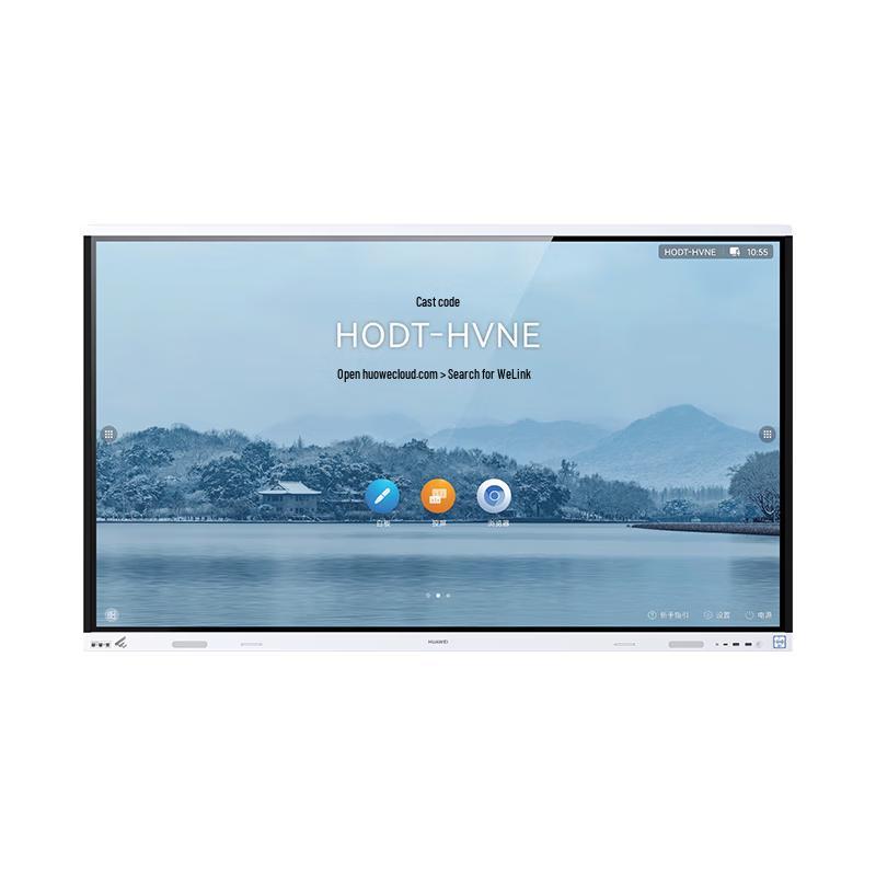 Huawei IdeaHub Board2Base 4K Interactive Smartboard (CN Version)